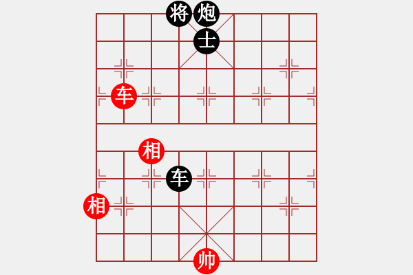 象棋棋譜圖片：仙人指路轉(zhuǎn)左中炮對(duì)卒底炮轉(zhuǎn)順炮   wudibaba(1段)-負(fù)-軼棋飛天(4段) - 步數(shù)：212 