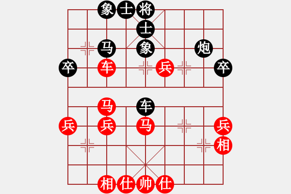 象棋棋譜圖片：仙人指路轉(zhuǎn)左中炮對(duì)卒底炮轉(zhuǎn)順炮   wudibaba(1段)-負(fù)-軼棋飛天(4段) - 步數(shù)：60 