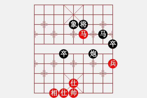 象棋棋譜圖片：橫才俊儒[292832991] -VS- 寂寞的淚，誰來擦[2458056006]（情何以堪） - 步數(shù)：90 