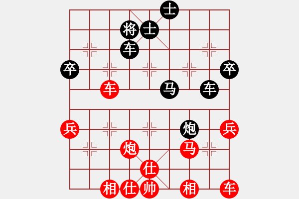 象棋棋譜圖片：8657www1230紅勝葬心〖中炮進(jìn)三兵對(duì)左炮封車(chē)轉(zhuǎn)列炮 紅兩頭蛇〗｛注｝ - 步數(shù)：49 