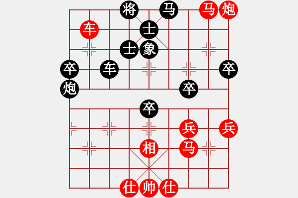 象棋棋譜圖片：暈暈暈暈暈(月將)-勝-至尊盟追命(日帥) - 步數(shù)：110 