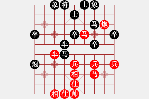 象棋棋譜圖片：暈暈暈暈暈(月將)-勝-至尊盟追命(日帥) - 步數(shù)：50 