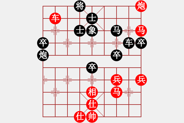 象棋棋譜圖片：暈暈暈暈暈(月將)-勝-至尊盟追命(日帥) - 步數(shù)：90 