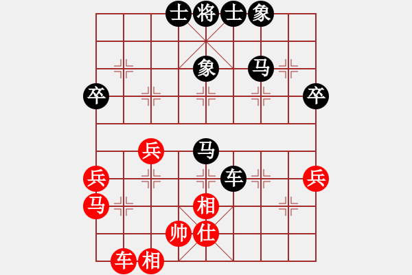 象棋棋譜圖片：吃吃吃殺殺殺VS棋壇桔中居士(2012-7-19) - 步數(shù)：50 