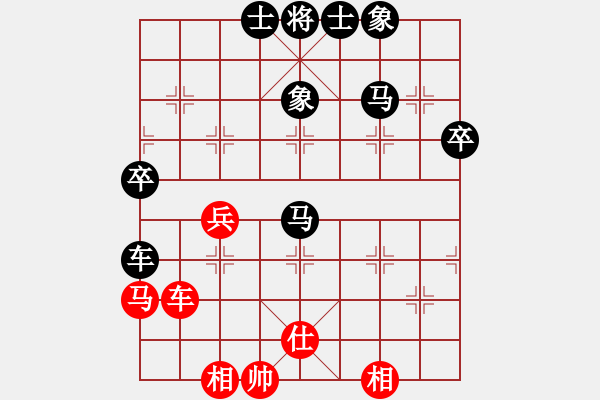 象棋棋譜圖片：吃吃吃殺殺殺VS棋壇桔中居士(2012-7-19) - 步數(shù)：60 