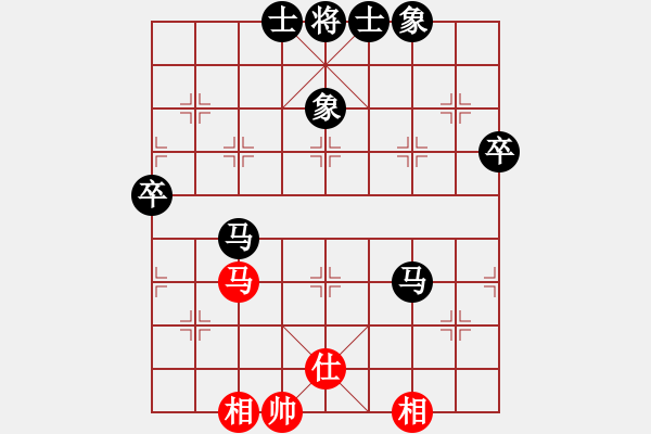 象棋棋譜圖片：吃吃吃殺殺殺VS棋壇桔中居士(2012-7-19) - 步數(shù)：70 