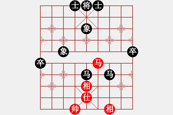 象棋棋譜圖片：吃吃吃殺殺殺VS棋壇桔中居士(2012-7-19) - 步數(shù)：80 