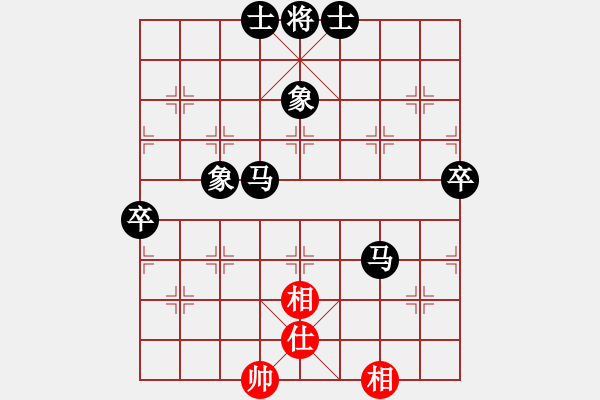 象棋棋譜圖片：吃吃吃殺殺殺VS棋壇桔中居士(2012-7-19) - 步數(shù)：82 