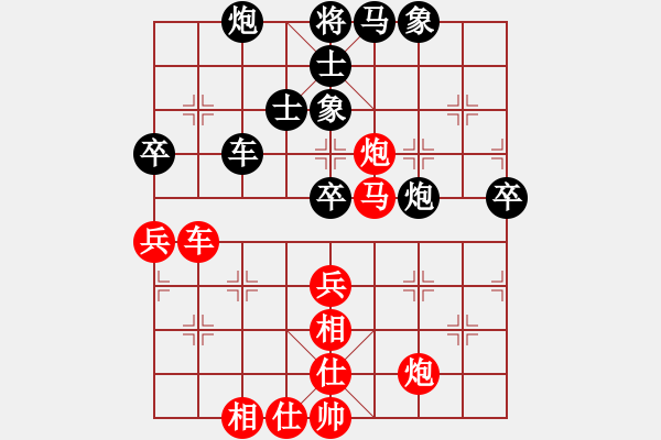 象棋棋譜圖片：zaaaaaaaaz(9星)-和-newabcdg(7星) - 步數(shù)：100 