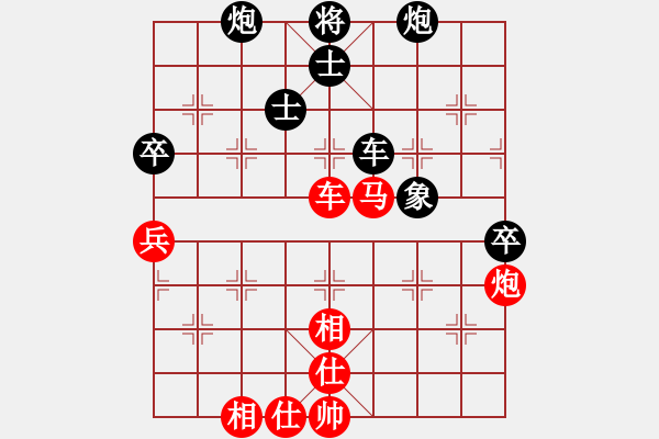 象棋棋譜圖片：zaaaaaaaaz(9星)-和-newabcdg(7星) - 步數(shù)：120 