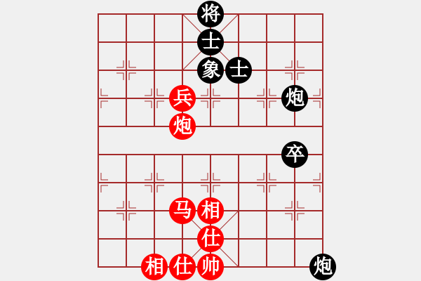 象棋棋譜圖片：zaaaaaaaaz(9星)-和-newabcdg(7星) - 步數(shù)：160 