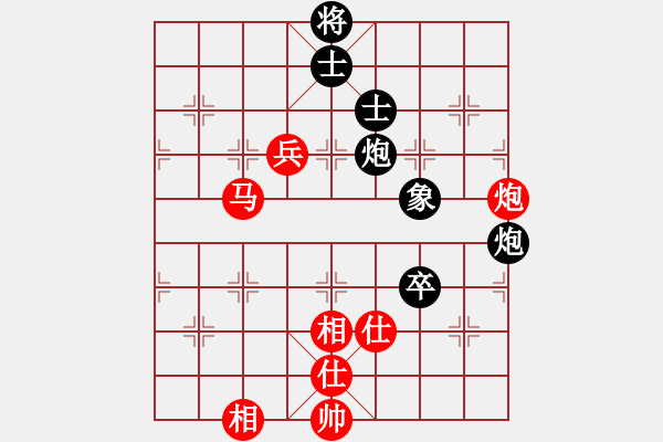 象棋棋譜圖片：zaaaaaaaaz(9星)-和-newabcdg(7星) - 步數(shù)：170 