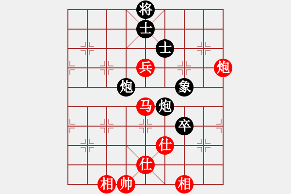 象棋棋譜圖片：zaaaaaaaaz(9星)-和-newabcdg(7星) - 步數(shù)：180 