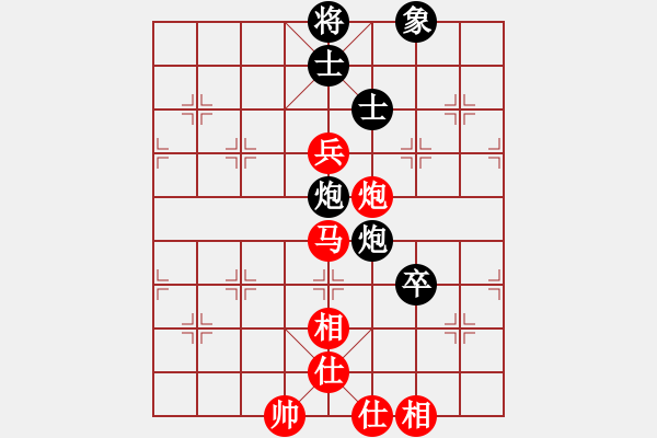 象棋棋譜圖片：zaaaaaaaaz(9星)-和-newabcdg(7星) - 步數(shù)：190 