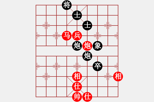 象棋棋譜圖片：zaaaaaaaaz(9星)-和-newabcdg(7星) - 步數(shù)：200 