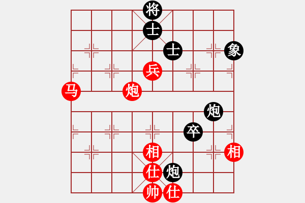 象棋棋譜圖片：zaaaaaaaaz(9星)-和-newabcdg(7星) - 步數(shù)：210 