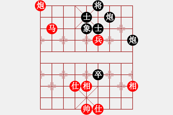 象棋棋譜圖片：zaaaaaaaaz(9星)-和-newabcdg(7星) - 步數(shù)：230 