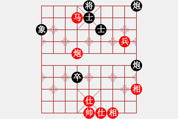 象棋棋譜圖片：zaaaaaaaaz(9星)-和-newabcdg(7星) - 步數(shù)：250 