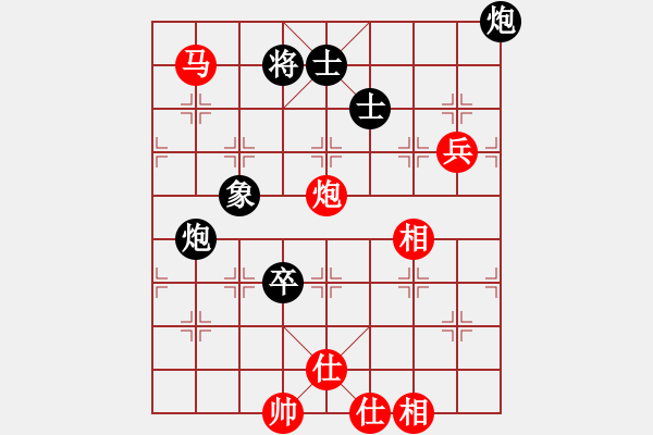 象棋棋譜圖片：zaaaaaaaaz(9星)-和-newabcdg(7星) - 步數(shù)：260 