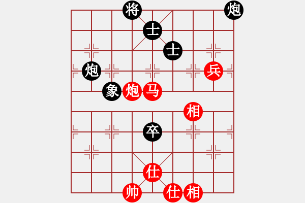 象棋棋譜圖片：zaaaaaaaaz(9星)-和-newabcdg(7星) - 步數(shù)：266 