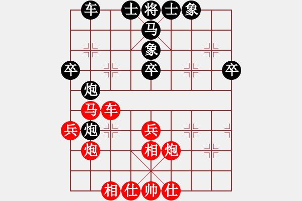 象棋棋譜圖片：zaaaaaaaaz(9星)-和-newabcdg(7星) - 步數(shù)：50 