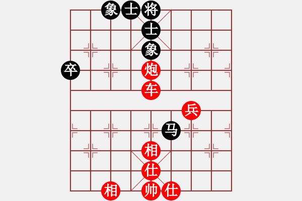 象棋棋譜圖片：似水流年VS中原驅(qū)虎豹(2010-2-28) - 步數(shù)：67 