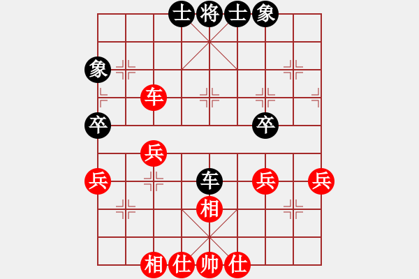 象棋棋譜圖片：一把家族(人王)-和-游戲金鷹(人王) - 步數(shù)：37 