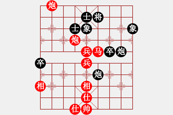 象棋棋譜圖片：許曉峰(5級)-勝-gytang(2r) - 步數(shù)：100 