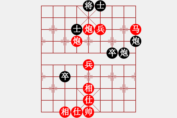 象棋棋譜圖片：許曉峰(5級)-勝-gytang(2r) - 步數(shù)：120 