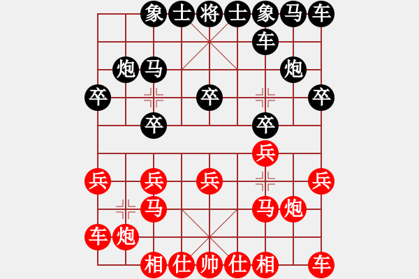 象棋棋谱图片：2021.1.22.16王者象棋十分钟后胜毛云昌 - 步数：10 