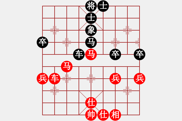 象棋棋譜圖片：日本 服部亞光 勝 德國(guó) 耐格勒 - 步數(shù)：60 