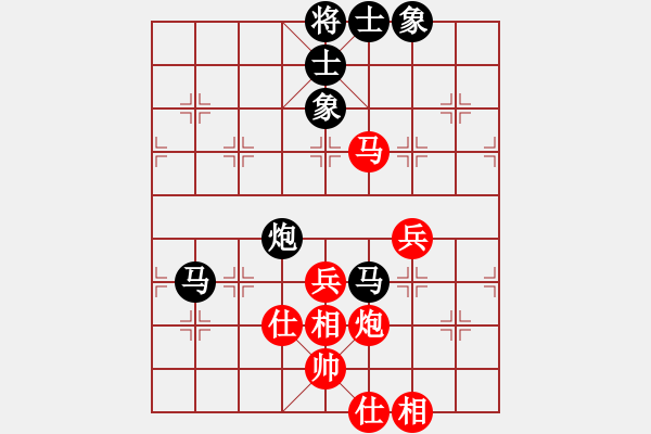 象棋棋譜圖片：過江龍來(8段)-負-奉天問路(8段) - 步數：110 