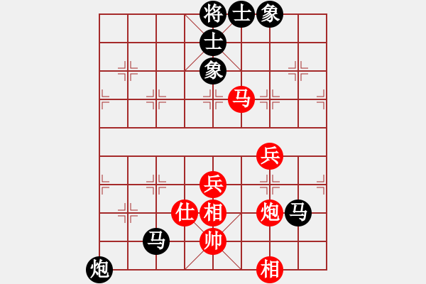 象棋棋譜圖片：過江龍來(8段)-負-奉天問路(8段) - 步數：120 