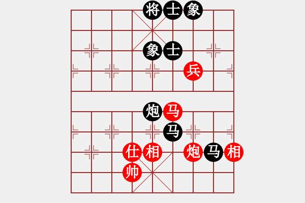 象棋棋譜圖片：過江龍來(8段)-負-奉天問路(8段) - 步數：140 