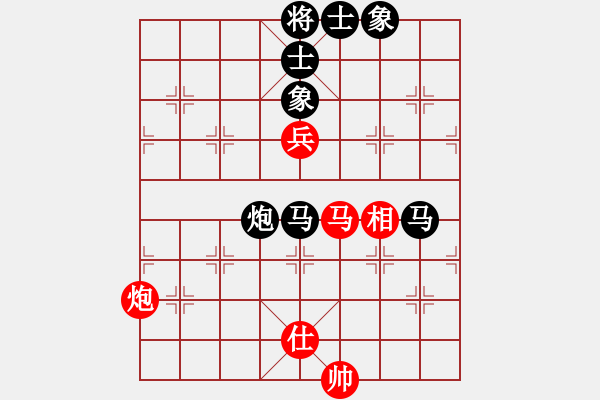 象棋棋譜圖片：過江龍來(8段)-負-奉天問路(8段) - 步數：156 