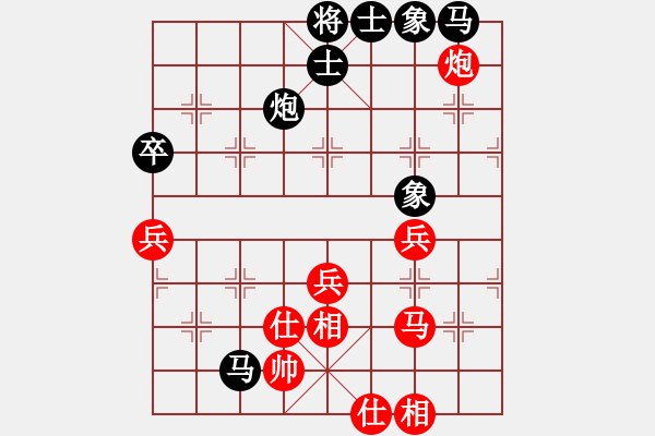 象棋棋譜圖片：過江龍來(8段)-負-奉天問路(8段) - 步數：70 