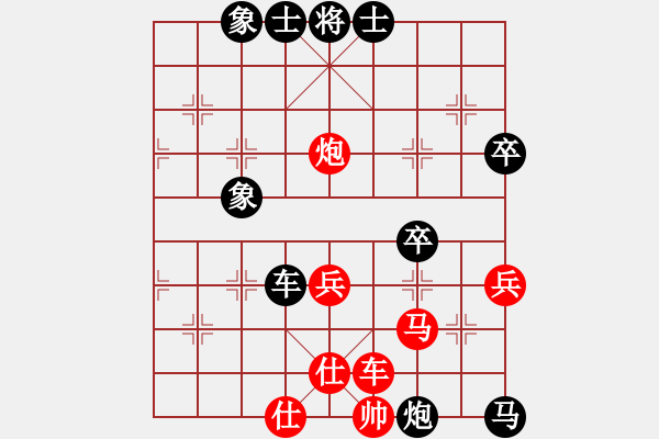 象棋棋譜圖片：奕天刀客(風(fēng)魔)-負-與君比肩(無極) - 步數(shù)：60 