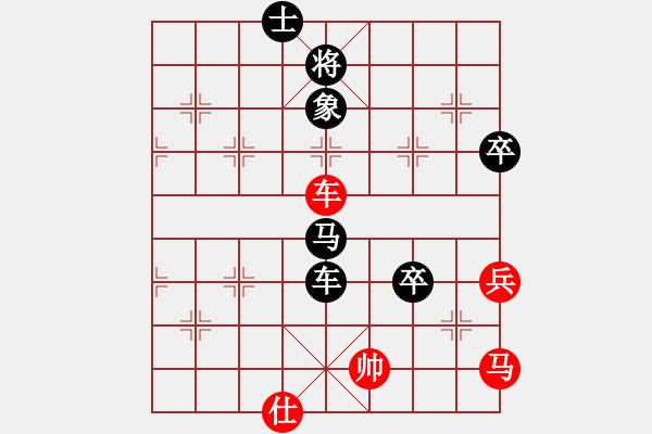 象棋棋譜圖片：奕天刀客(風(fēng)魔)-負-與君比肩(無極) - 步數(shù)：90 