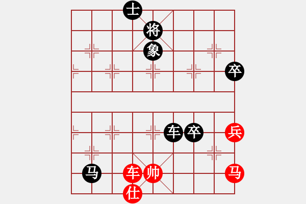 象棋棋譜圖片：奕天刀客(風(fēng)魔)-負-與君比肩(無極) - 步數(shù)：97 