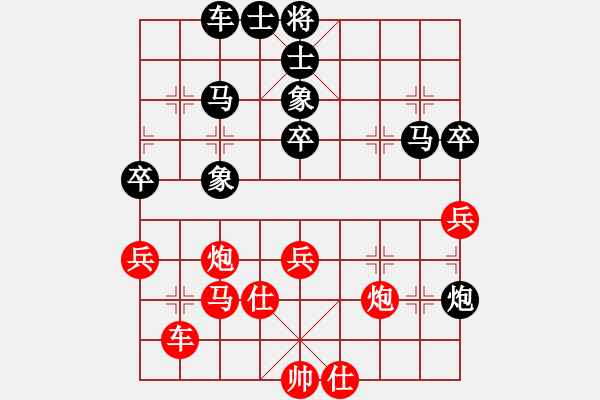 象棋棋譜圖片：Sucre[1179610799]和滴血穿石佛[423375394] - 步數(shù)：50 