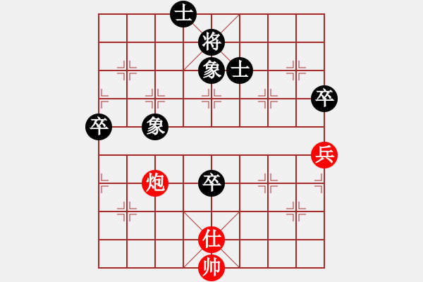 象棋棋譜圖片：Sucre[1179610799]和滴血穿石佛[423375394] - 步數(shù)：80 