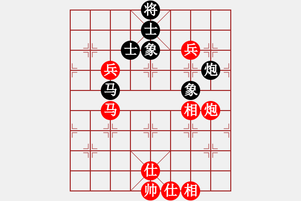 象棋棋譜圖片：好壞(7段)-勝-求是(4段) - 步數(shù)：100 