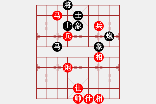 象棋棋譜圖片：好壞(7段)-勝-求是(4段) - 步數(shù)：110 