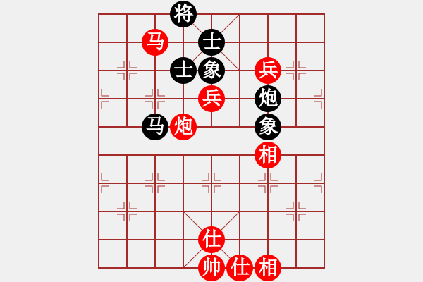 象棋棋譜圖片：好壞(7段)-勝-求是(4段) - 步數(shù)：113 