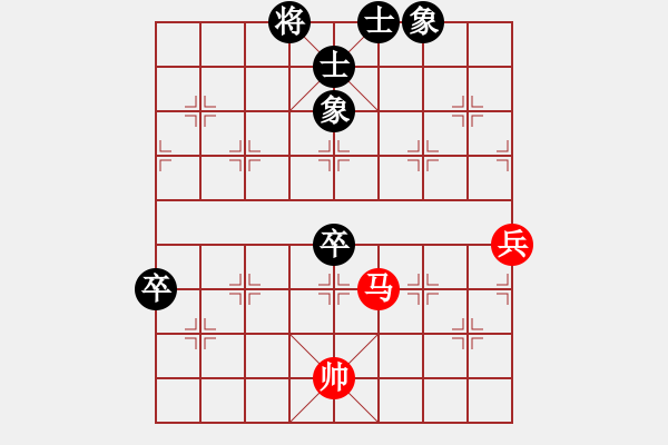 象棋棋譜圖片：王輸記(9段)-和-飛天盾地(月將) - 步數(shù)：118 