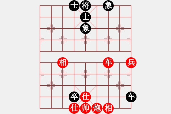 象棋棋譜圖片：順棋自然[724459661] -VS- 鳳逸飛仙[594548755] - 步數(shù)：100 