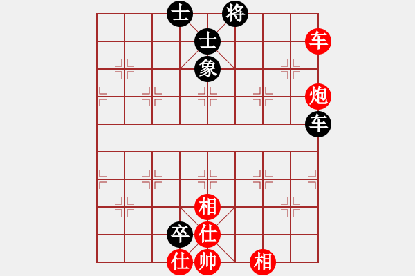 象棋棋譜圖片：順棋自然[724459661] -VS- 鳳逸飛仙[594548755] - 步數(shù)：120 