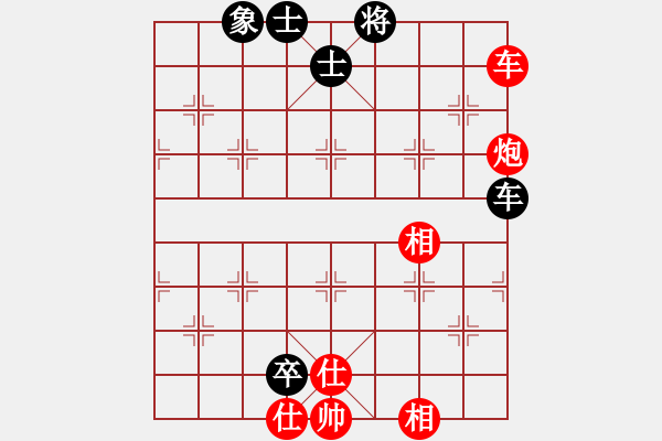 象棋棋譜圖片：順棋自然[724459661] -VS- 鳳逸飛仙[594548755] - 步數(shù)：122 