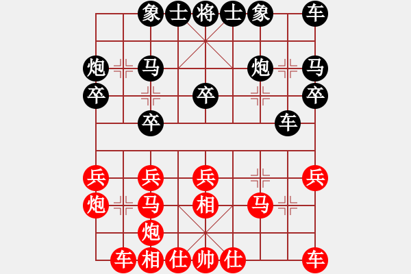 象棋棋譜圖片：順棋自然[724459661] -VS- 鳳逸飛仙[594548755] - 步數(shù)：20 