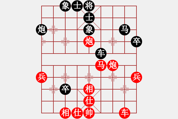 象棋棋譜圖片：順棋自然[724459661] -VS- 鳳逸飛仙[594548755] - 步數(shù)：60 